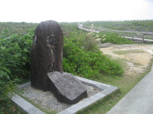 通り池