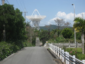 沖縄宇宙通信所