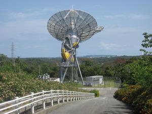 沖縄宇宙通信所