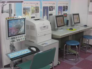 沖縄宇宙通信所