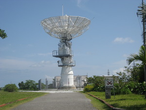 沖縄宇宙通信所