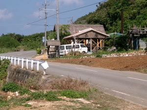 古宇利島