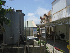 雪塩製塩所