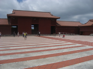 御庭