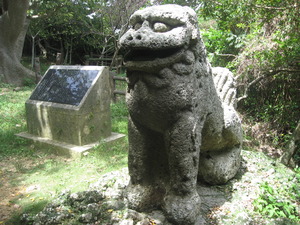 富盛の石彫大獅子