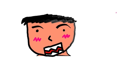 息子