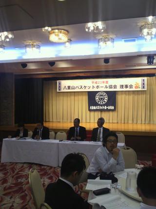 平成24年度総会