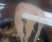 うめの湯