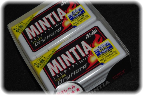 MINTIA ミンティア