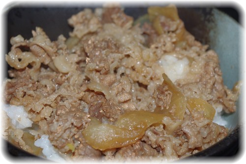 すき家の冷凍牛丼