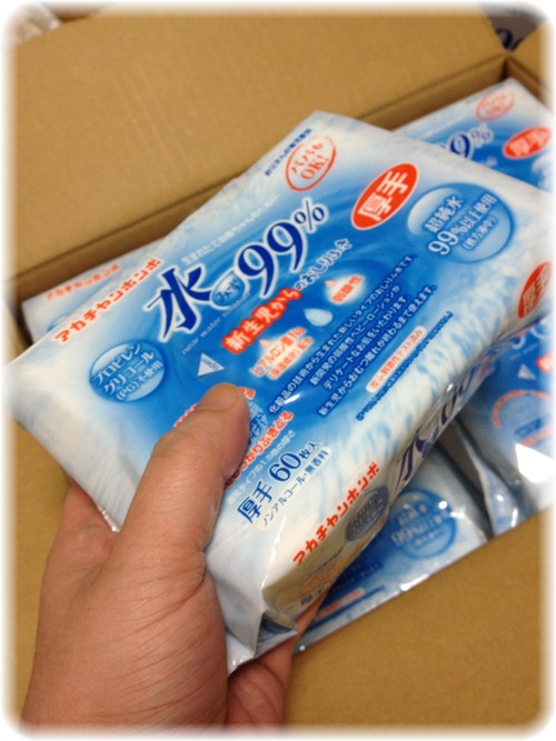 水99%おしりふき 厚手