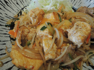くわっちぃ食堂 青空 浦添本店 くわっちぃ食堂 青空 浦添本店