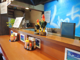 くわっちぃ食堂 青空 浦添本店 くわっちぃ食堂 青空 浦添本店