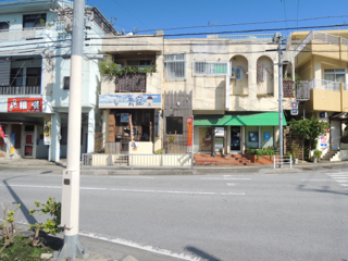 くわっちぃ食堂 青空 浦添本店 くわっちぃ食堂 青空 浦添本店