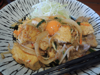 くわっちぃ食堂 青空 浦添本店 くわっちぃ食堂 青空 浦添本店