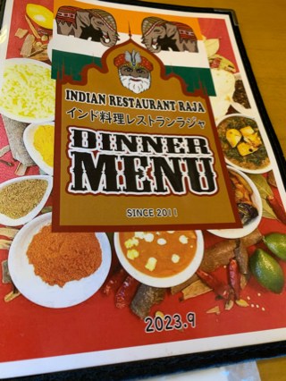 インド料理レストラン ラジャ