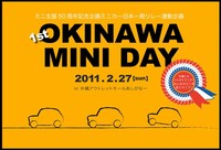 2011年02月08日