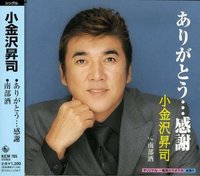 2010年11月28日