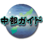 2011年03月22日
