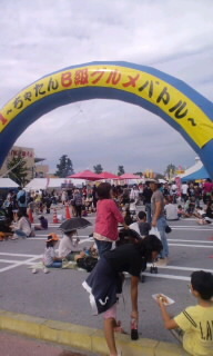 2011年11月14日