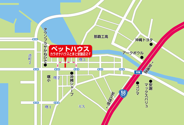 店舗のご案内