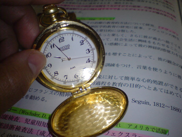 ☆★金時計☆★