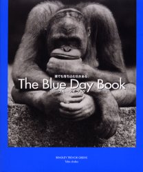 The Blue Day Book