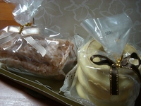 引き菓子 2008/09/15 22:04:08