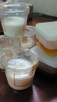 いただきもの 2008/08/01 22:23:56