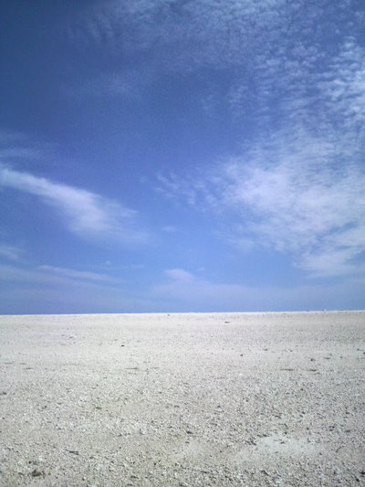 はての浜