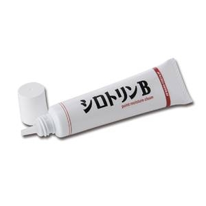 シロトリンB
