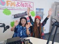 ☆イベント出展します❣️ ☆イベント出展します❣️