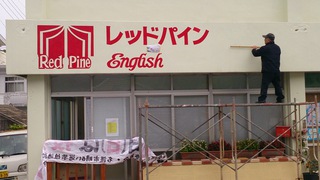 sign2 sign2