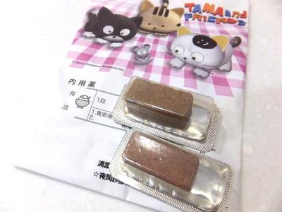 月一のウマウマ♪ 月一のウマウマ♪