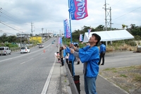 走った、応援した、おきなわマラソン!