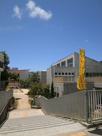 さつき小学校近くの2LDK