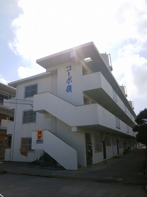 糸満市の敷金・礼金ゼロ