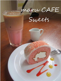 maru CAFE★ケーキセット