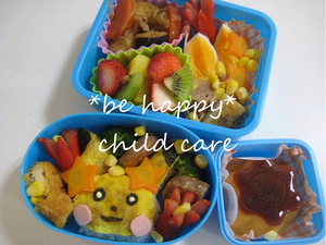 ピカチュウ弁当♪