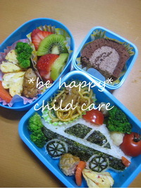 保育園のお弁当♪
