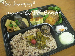 カフェ弁当♥
