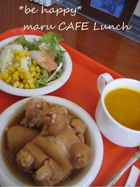 maru CAFEランチ♪