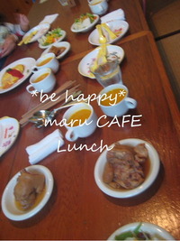 maru CAFEランチへ!