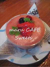 maru CAFEランチへ!