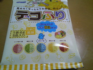 キャラ弁★ドラえもん