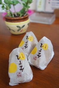 maru CAFE★ランチ♪
