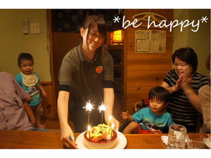 お誕生日会♡