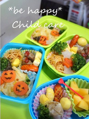 お弁当★