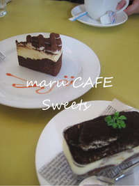 あーちゃんとmaru CAFEランチ♪
