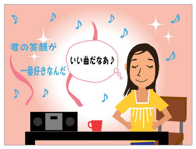 台風9号★